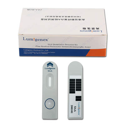 Serum Amyloid A POC Test Kit Immunoassay CFDA Approved