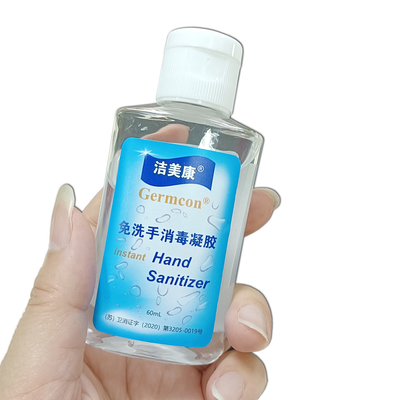 Antibacterial Disinfecting 75% Alcohol Plant Essential Oil Hand Sanitizer Home Use