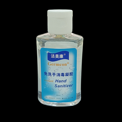 Home Use Instant Hand Sanitizer With Aloe Antibacterial Disinfecting 75% Alcohol