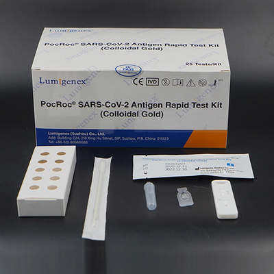 SARS-CoV-2 20mins Rapid Antigen Swab Test Kit Home Collection