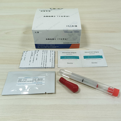 Chronic Disease Lipid Panel Test Strips ISO13485 OEM Available