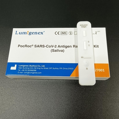 Individual package SARS-CoV-2 Antigen Rapid Test Kits (Saliva)