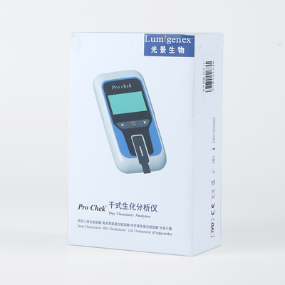 Kidney Function Test Dry Chemistry Analyzer Clinical Portable