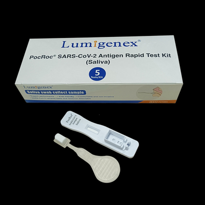 CE Regiestered Saliva Antigen Test Kit 20mins Detention