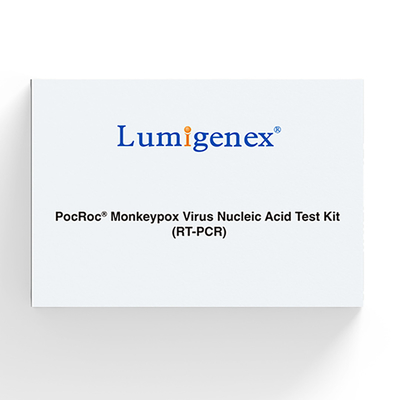 Real Time Monkeypox PCR Test Kit High Accuracy