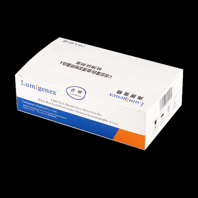 C-Reactive Protein/Serum Amyloid A (CRP/SAA) Combo Test Kit TRFIA analyzer in hospital clinical laboratory