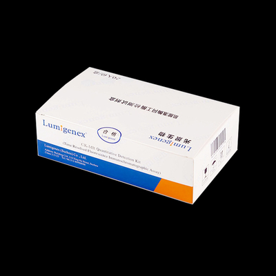 20 Tests/Kit POC Test Kit Colloidal Gold Assay Creatine Kinase Isoenzyme