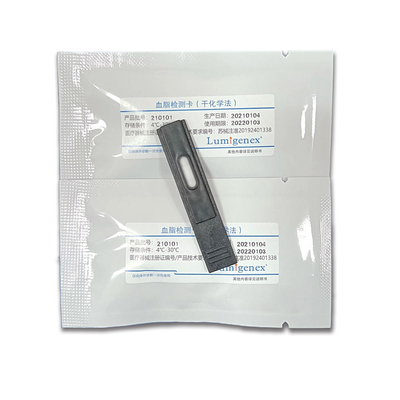 Box Storage Lipid Panel Test Strips For Professional And Home Test Rapid Test