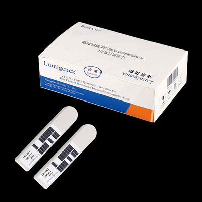 One Step Rapid Whole Blood cTnI/H-FABP Quantitative Test Kit IVD