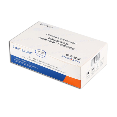 Gastric Function Diagnose Pepsinogen I / Pepsinogen II (PGI / PGII) Combo Test Kit whole blood test pulmonary infection