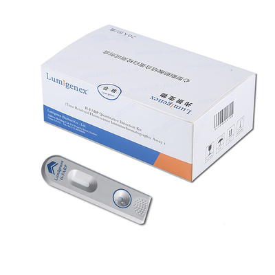 High Sensitive Heart Type Fatty Acid Binding Protein Test Kit CFDA Approved