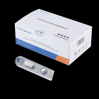 High Sensitive Heart Type Fatty Acid Binding Protein Test Kit CFDA Approved