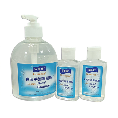 500mL Hand Sanitizer Moisturizing With Vitamin E 75% Alcohol Disinfect