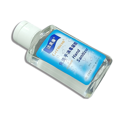 Antibacterial Disinfecting 75% Alcohol Plant Essential Oil Hand Sanitizer Home Use