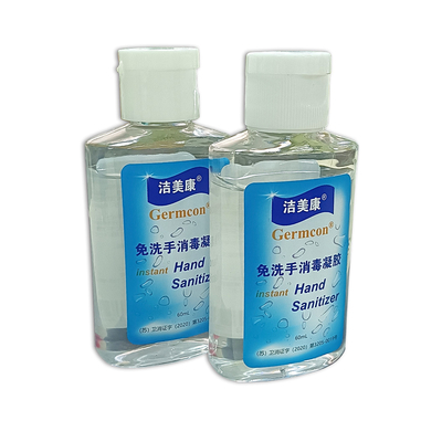 Plant Essential oil added Anti-bacterial Disinfecting hand sanitizer gel factory customized 75% alcohol gel hand sanitiz