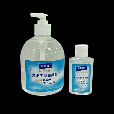Family Packing Instant Hand Sanitizer Gel With Aloe Antibacterial Disinfecting 75% Alcohol