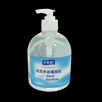 Family Packing Instant Hand Sanitizer Gel With Aloe Antibacterial Disinfecting 75% Alcohol