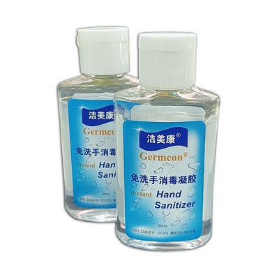 500mL Hand Sanitizer Moisturizing With Vitamin E 75% Alcohol Disinfect