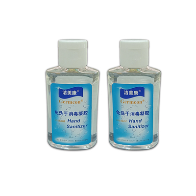 Antibacterial Disinfecting Hand Sanitizer Gel Customized 75% Alcohol