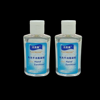 Family Packing Instant Hand Sanitizer Gel With Aloe Antibacterial Disinfecting 75% Alcohol