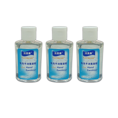 Antibacterial Disinfecting 75% Alcohol Plant Essential Oil Hand Sanitizer Home Use