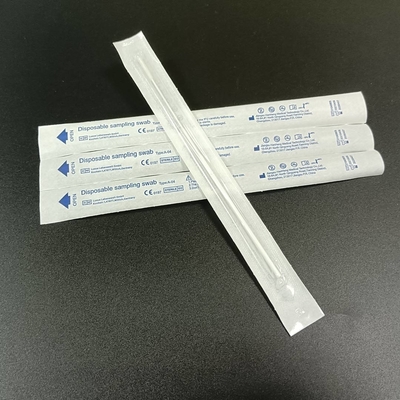 Individual box of Antigen Rapid Test Kits for Covid19 self test use