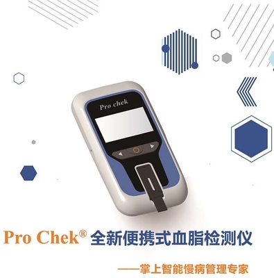 Creatinine Meter Clinical Chemistry Analysis Chronic Disease Management