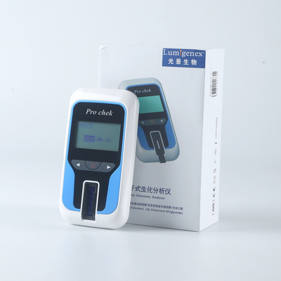1 Set/Box Dry Chemistry Analyzer LP-100 CFDA Certification
