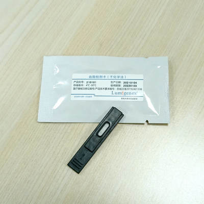 Lipid Panel Test Strips used with Lumigenex dry chemistry analyzer CE certificated