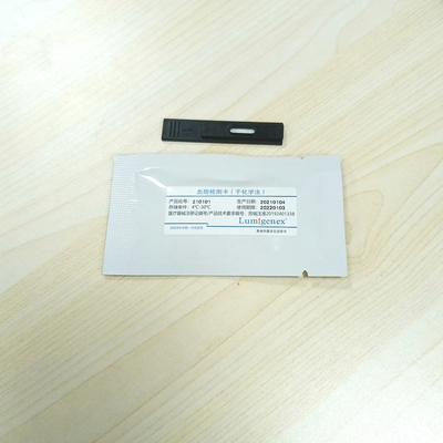 Lipid Panel Test Strips used with Lumigenex dry chemistry analyzer CE certificated