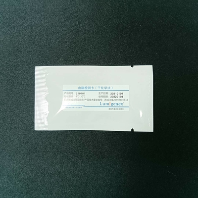Intelligent  Portable 116g Dry Biochemistry Analyzer For Chronic Disease