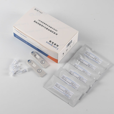 TRFIA Serum Amyloid A （SAA）POC Test Kit ISO13485 Certification