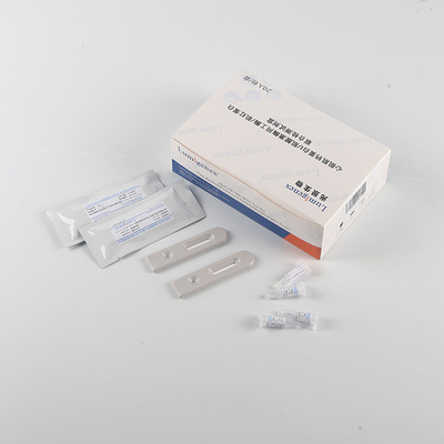 20 Tests/Kit POC Test Kit , CK-MB Test Kit Colloidal Gold Assay