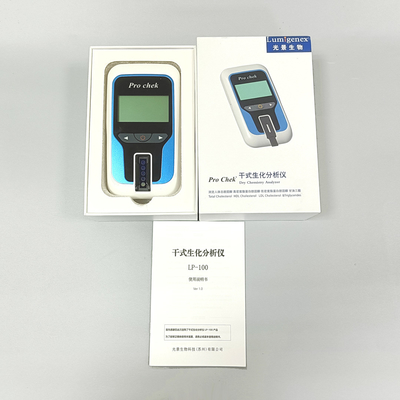Blood Dry Chemistry Analyzer OEM With 3000 Data Communication System