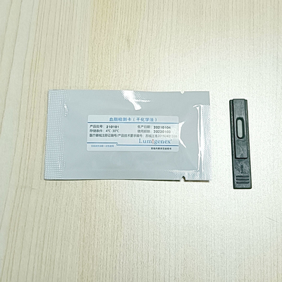 99%  Accuracy Lipid Panel Test Strips Kit Dry Chemical Method