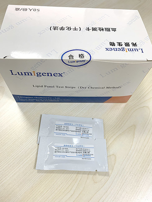 OEM Lipid Panel Test Strips , ISO13485 Cholesterol And Triglycerides Test Kit