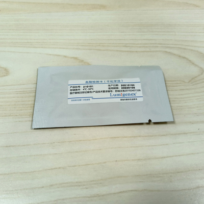 HDL Lipid Panel Test Strips , CE Lipid Profile Test Strips