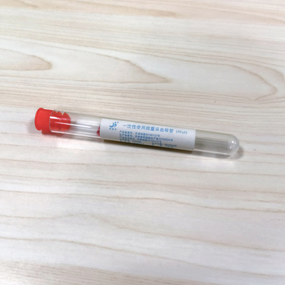 Triglycerides Lipid Panel Test Strips For Dry Chemistry Analyzer ISO13485