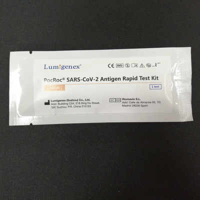Malaysia registration SARS-CoV-2 Antigen Rapid Test Kits (Saliva) for self test