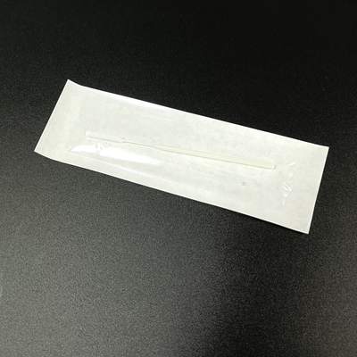 Antigen Rapid Test Kit (Colloidal Gold ) Listed On EU Common RAT List