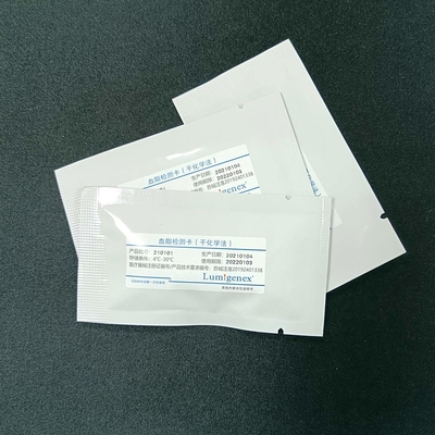 ISO13485 Cholesterol And Triglycerides Test Kit CE Approved
