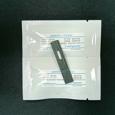 Lipid Profile Test Strip by Dry Chemical Method Cardiac Disease Monitor CE marked