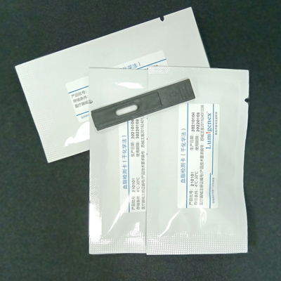 Dry Chemistry Analyzer Compatible Test Strip For Blood Lipid Panel Test TC, TG, LDL-C, HDL-C Result In 120 Seconds
