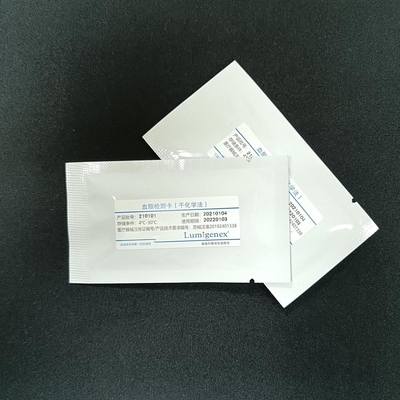 Lipid Panel Test Strips Dislipidemia Detection CE Registered CFDA Certificate