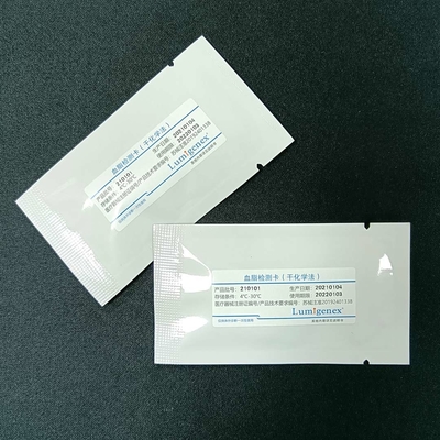 Total Cholesterol Blood Lipid Panel Test Strips, ISO 13485 Certified CE Marked Home Use Professional Use