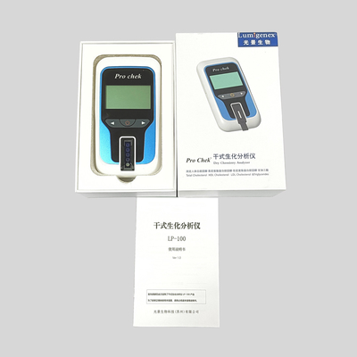 1 Set/Box Dry Chemistry Analyzer LP-100 CFDA Certification