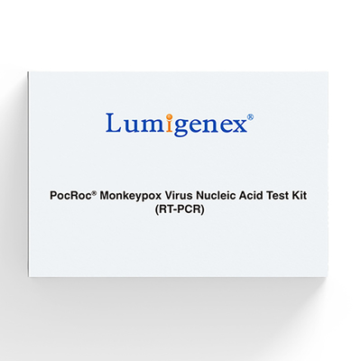 Real Time Monkeypox PCR Test Kit High Accuracy