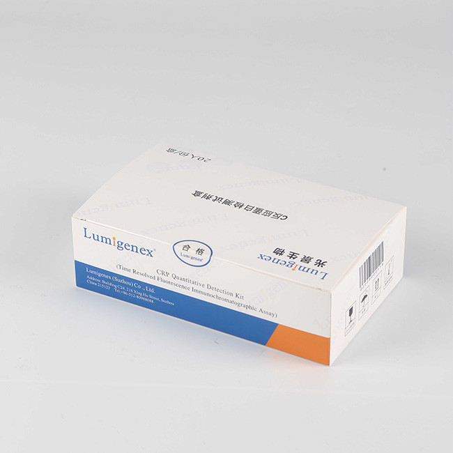 C Reactive Protein Test Kit , ISO13485 CRP Qualitative Test Kit