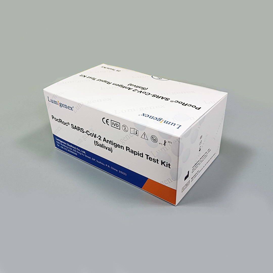 Medical Diagnostic Saliva Antigen Rapid Test Kit 25 Pieces For SARS-CoV-2