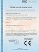 China Lumigenex (Suzhou) Co. Ltd certification